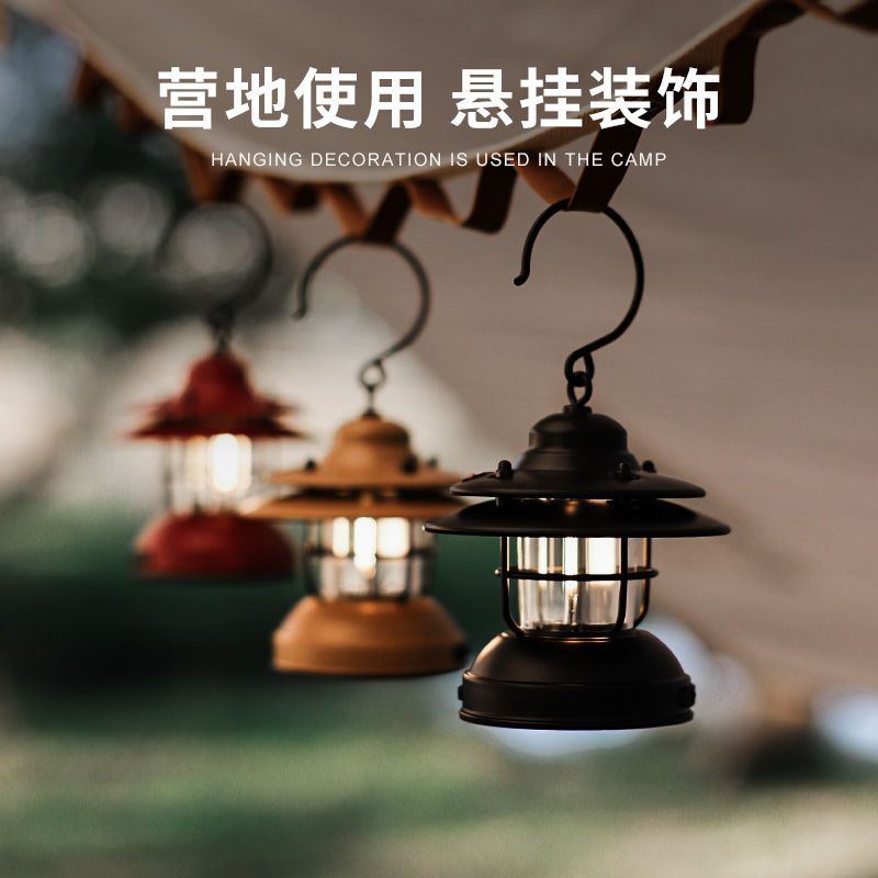 公司貨 免運 快速出貨 戶外 露營燈 帳篷燈戶外營地燈精緻露營復古野營LED電池燈氛圍照明燈