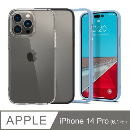 【愛瘋潮】免運 手機殼 防撞殼 SGP / Spigen iPhone 14 Pro (6.1吋Pro) Ultra Hybrid 防摔保護殼【APP下單最高22%回饋】