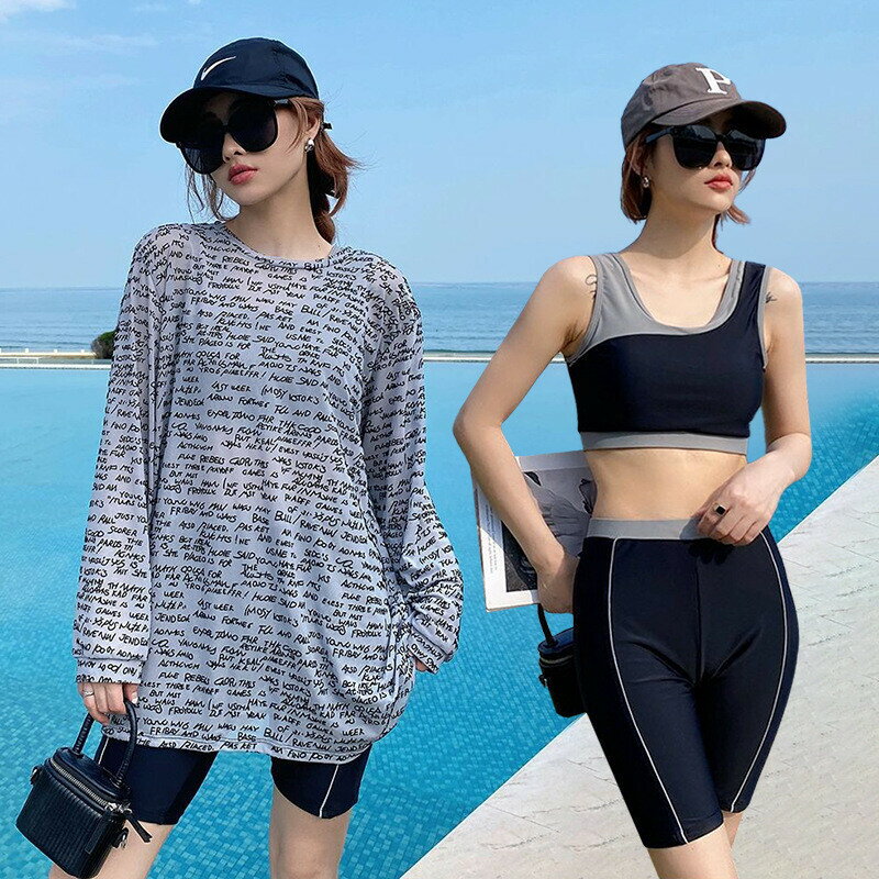 大尺碼泳衣 女夏 分體保守罩衫 寬鬆三件式 泳衣 胖mm200斤 泡溫泉泳裝 三木優選