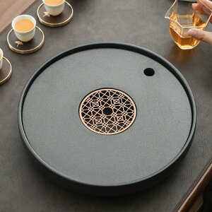 晟窯陶瓷茶盤大號家用簡約儲水茶托盤圓形茶臺茶海辦公室干泡茶盤