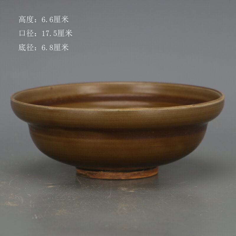 耀州窯醬釉雕刻花卉水洗 折腰碗 仿古瓷器古玩全手工家居軟裝擺件