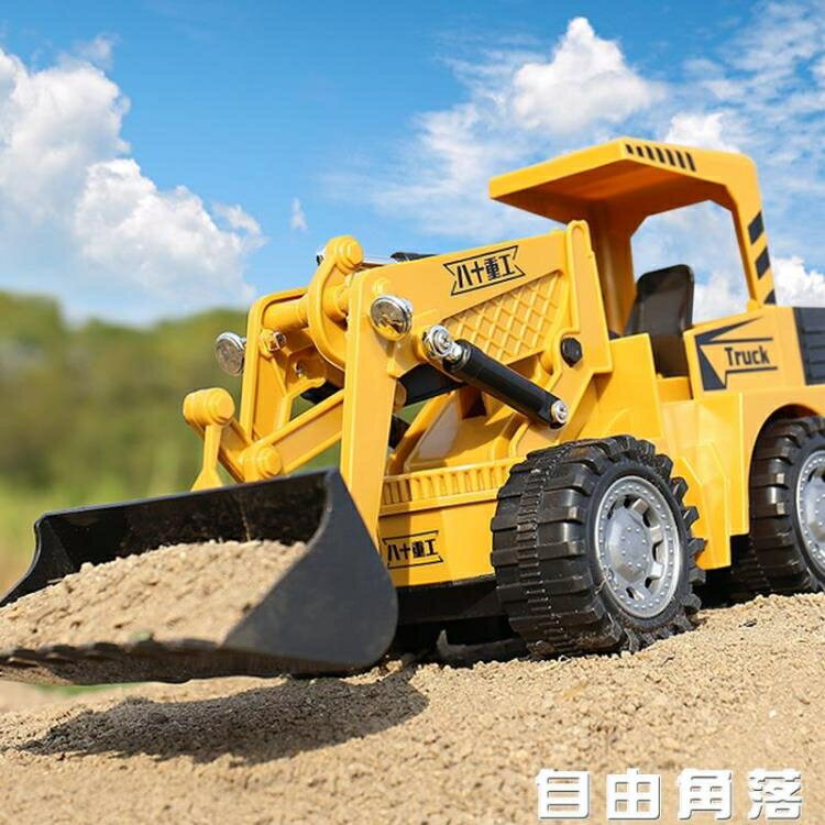 無線遙控挖掘機大號可充電動推土機玩具特技挖土機兒童鏟車鉤機男