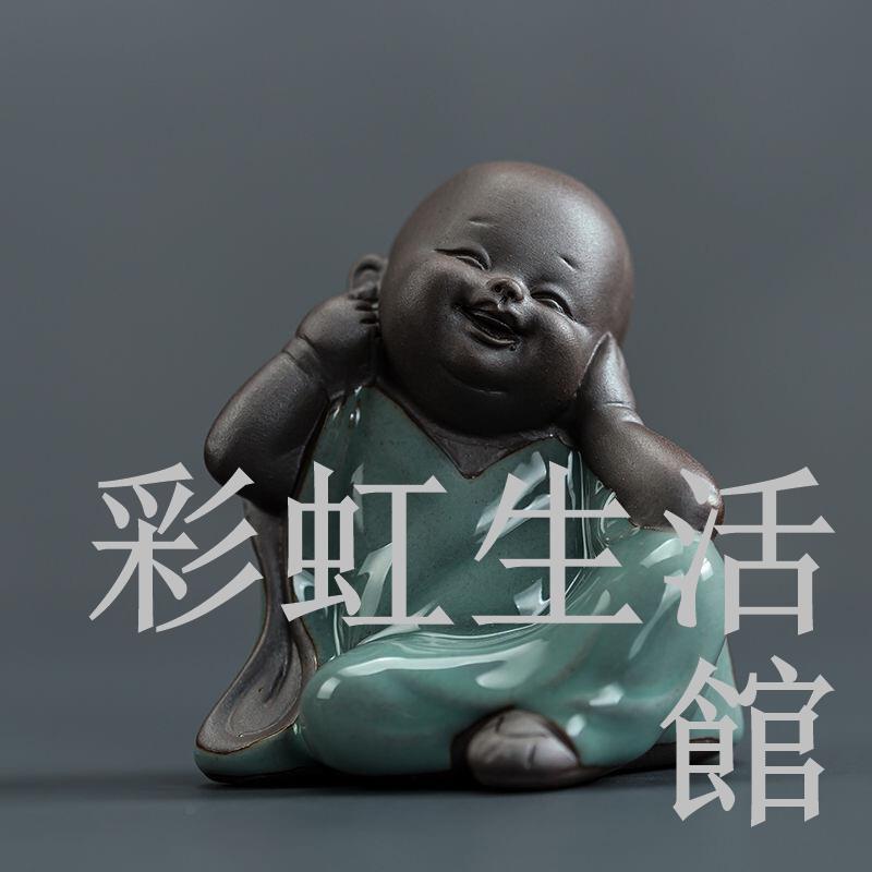 可愛陶瓷三不小和尚可養茶寵茶具配件禪意紫砂人物小沙彌茶桌擺件