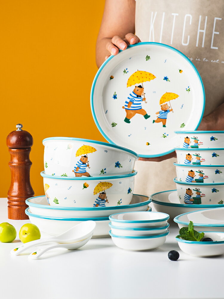 兒童餐具套裝家用組合創意網紅可愛碗碟盤子陶瓷飯碗沙拉面碗學生
