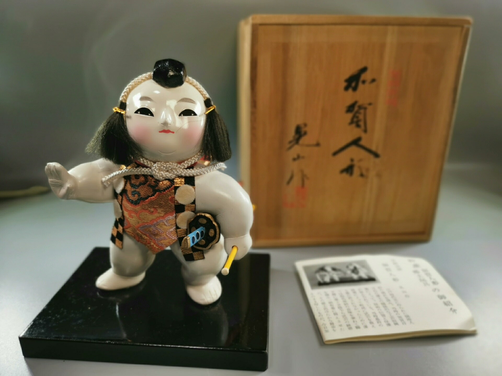 日本加賀人形 人物擺飾 晃山作人偶娃娃 裝飾擺飾 2.0，歷