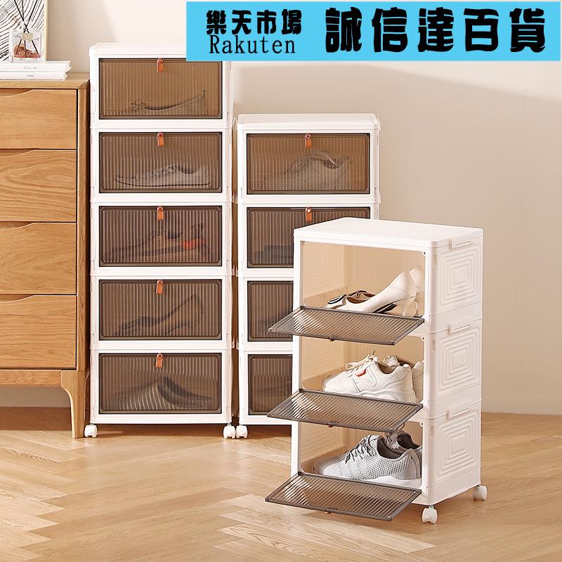 鞋櫃家用門口鞋架子可摺疊鞋盒鞋子收納盒透明鞋架收納神器省空間