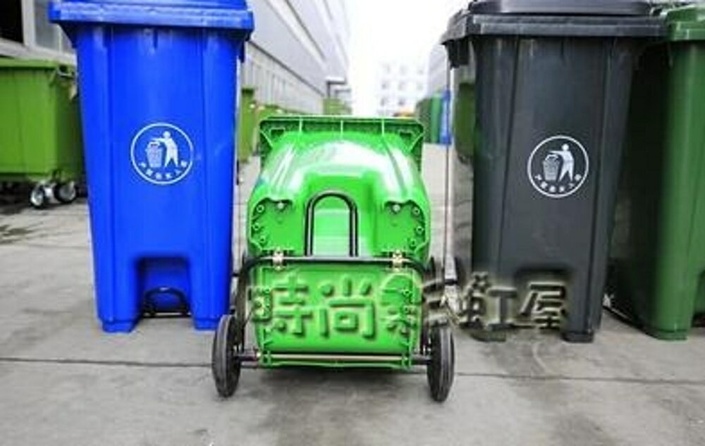 240L120L升塑料腳踏垃圾桶有蓋小區戶外環衛垃圾桶大號全新料MBS「時尚彩虹屋」