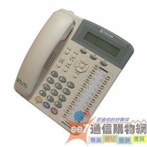 TECOM 東訊 SD-7724E(24鍵顯示型數位話機)【APP下單最高22%點數回饋】