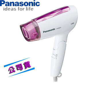 國際牌Panasonic EH-ND21 吹風機【公司貨】【樂天APP下單9%點數回饋】