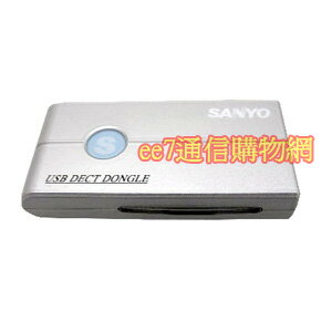 SANYO SKY705 USB 無線網路盒