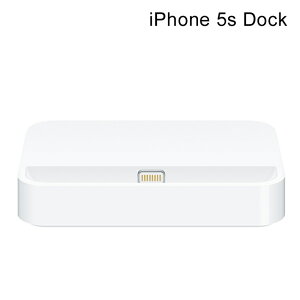 蘋果Apple iPhone 5s Dock◆適用iPhone5.5S【APP下單最高22%點數回饋】