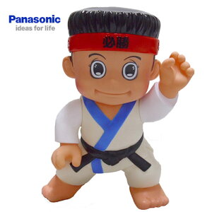 Panasonic 紀念寶寶限量特賣◆柔道 (大) 寶寶 ◆值得您收藏◆(Panasonic 娃娃)【APP下單最高22%點數回饋】