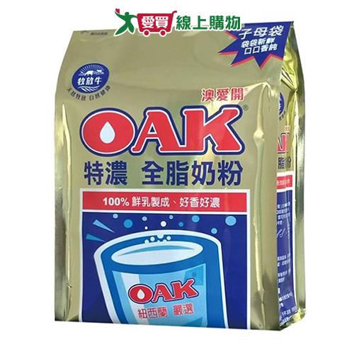 網購推薦-滿888折100