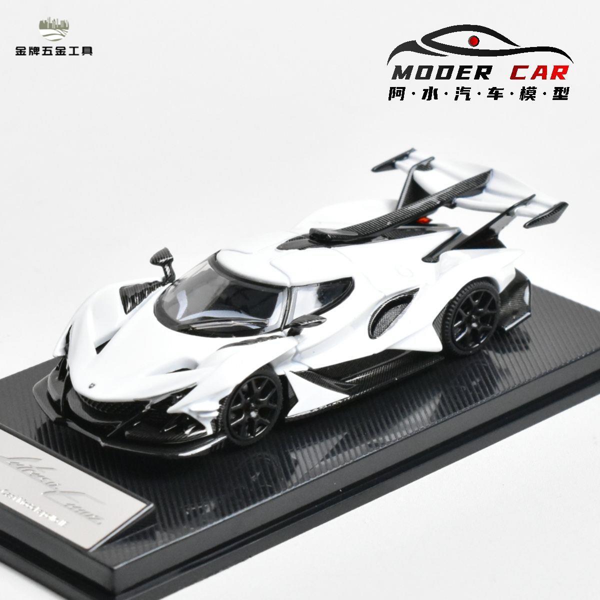 免運 汽車車模 汽車模型 車模 SmallcarsART SCA 1:64 太陽神 阿波羅 APOLLO IE 合金汽車模型 工廠現貨 八折下殺syel
