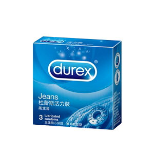 送濕紙巾【Durex杜蕾斯】活力裝 保險套3入/盒(薄20%前、中、後三段同薄度 衛生套)