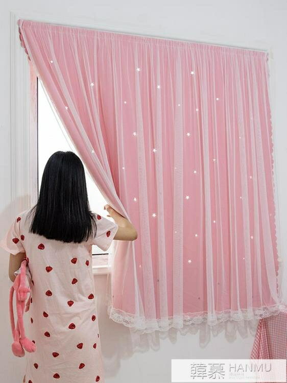 網紅款自黏魔術黏貼式窗簾全遮光布遮陽臥室免打孔安裝小窗戶飄窗 【麥田印象】