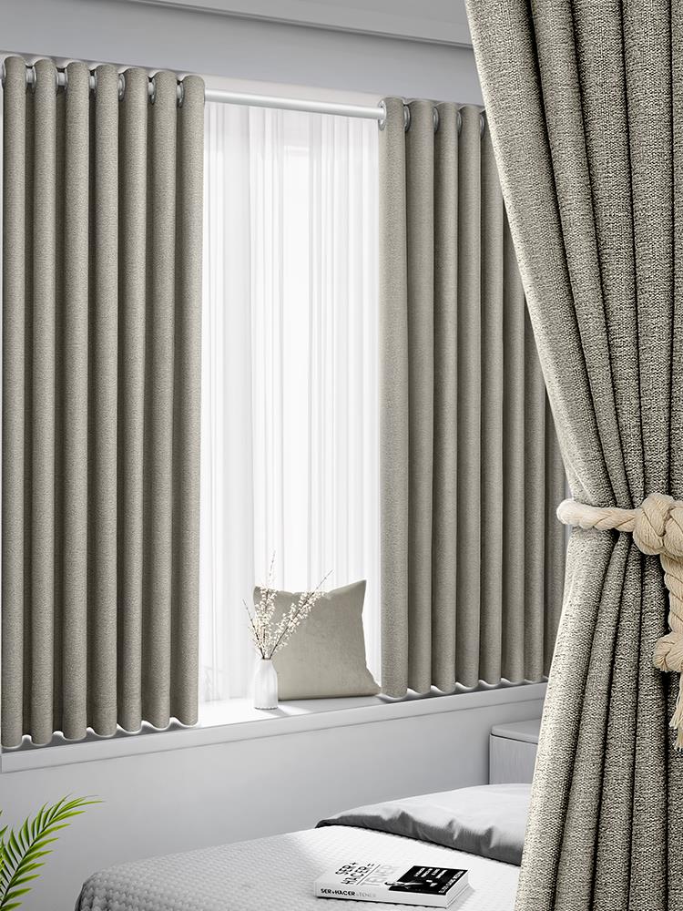客廳窗簾超強隔音2021新款免打孔安裝桿一整套臥室防風保暖遮光布
