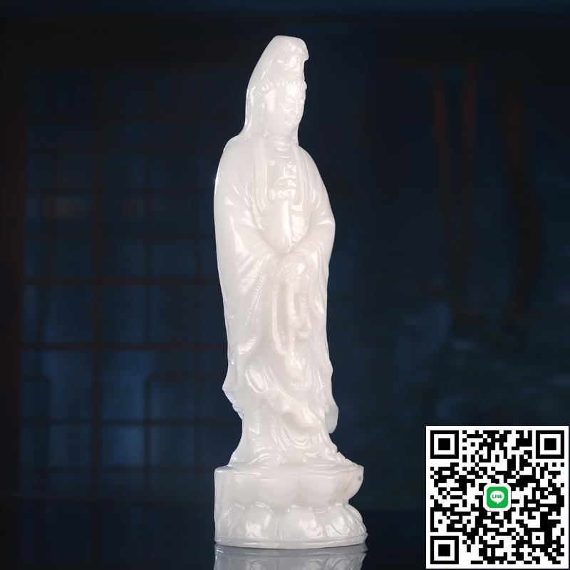 白玉觀音擺件玉石雕刻站觀音菩薩佛像鎮宅客廳辦公區擺設品