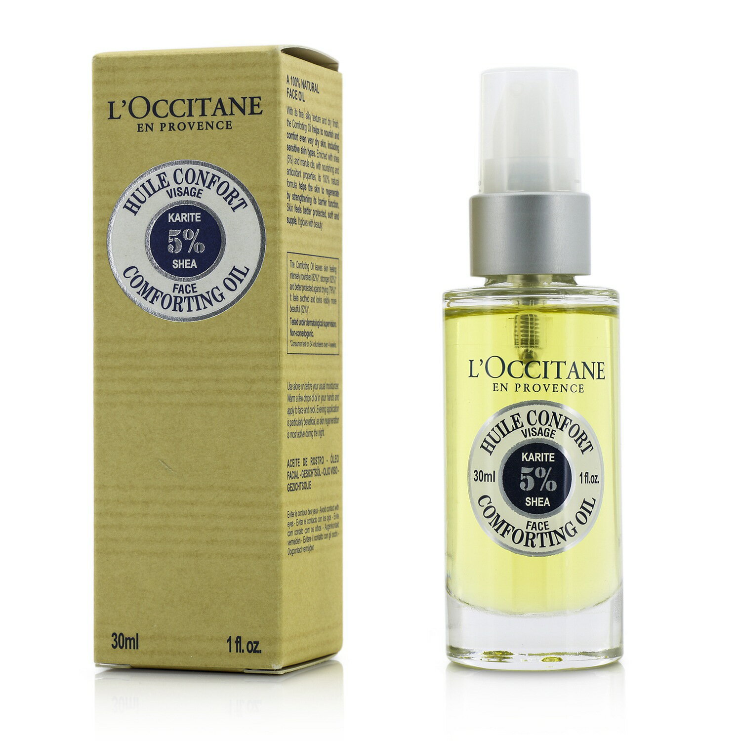 歐舒丹 L'Occitane - 乳油木保濕修護油