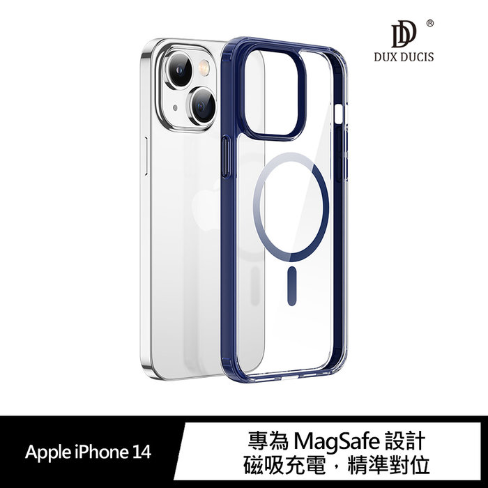 DUX DUCIS Apple iPhone 14 Clin2 保護套 MagSafe磁吸充電!【APP下單4%點數回饋】