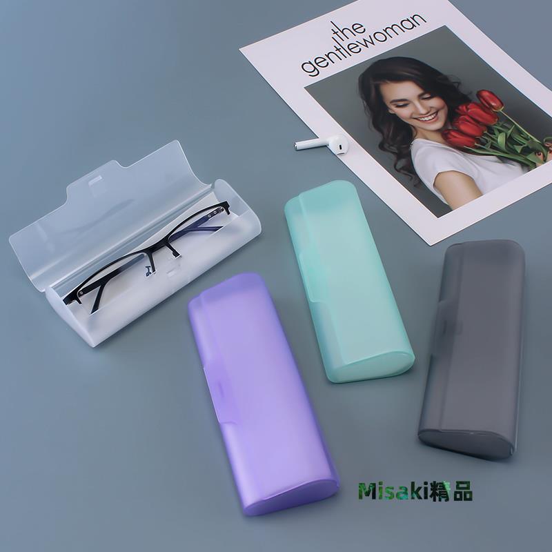 眼鏡盒便攜男女高階日系感抗壓近視眼睛盒子老花鏡遠視眼鏡收納包-Misaki精品
