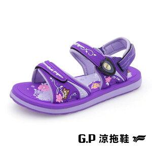 G.P(童)夢幻公主風兩用童涼鞋 童鞋－紫色