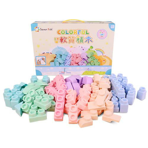 《 Seven Kids 》COLORFUL 軟質積木 85pcs 東喬精品百貨