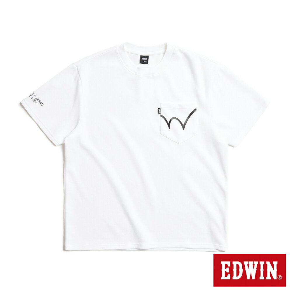 EDWIN 吸濕排汗口袋W短袖T恤-男款 白色