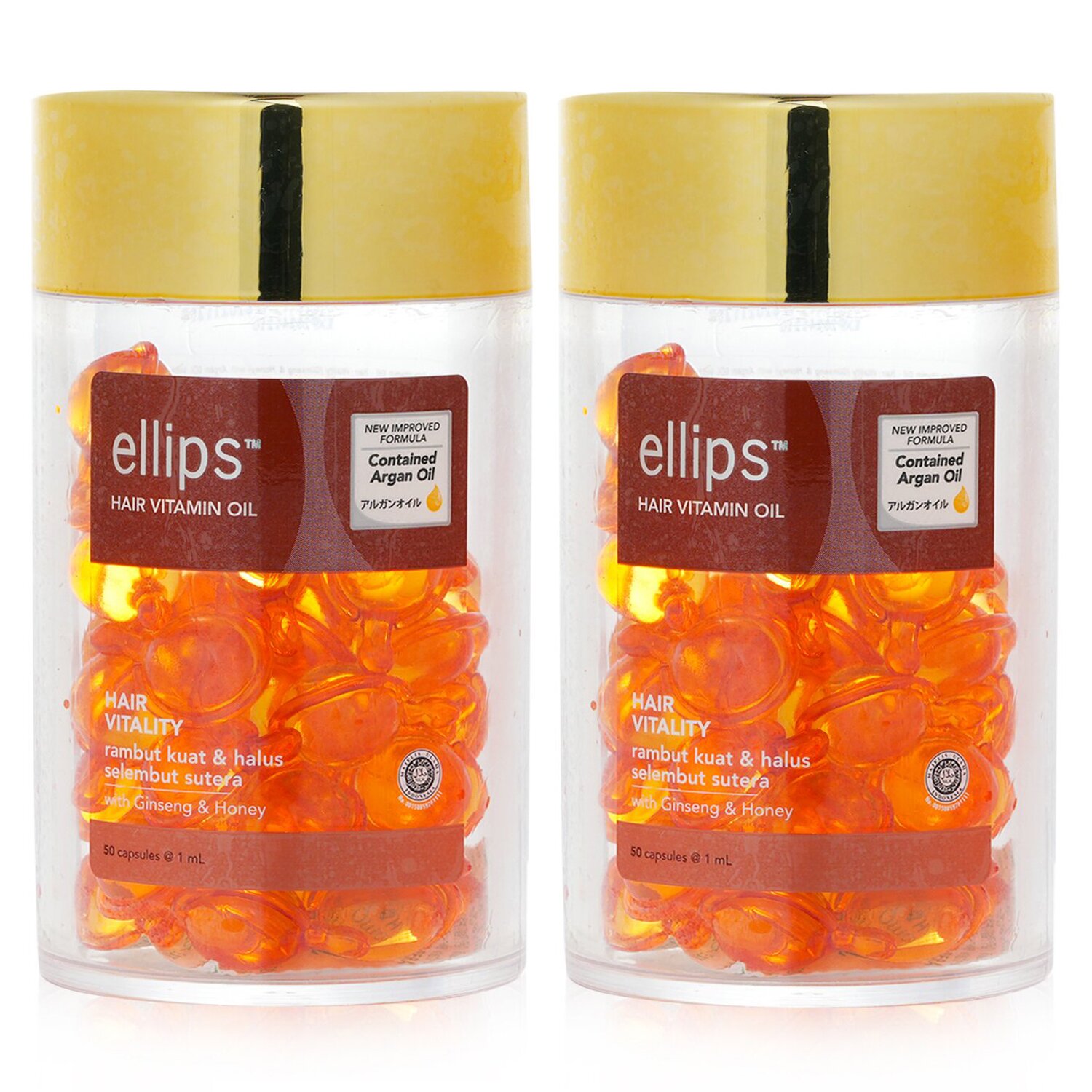 Ellips - 維他命護髮膠囊(修護斷裂毛躁) 雙瓶裝