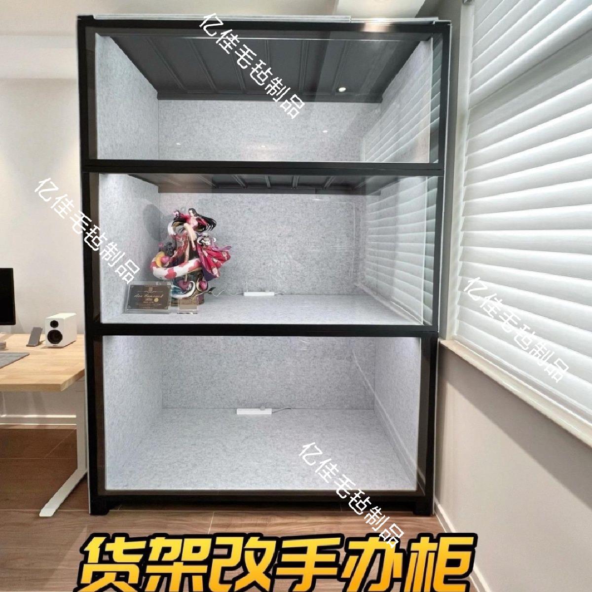 毛氈板貨架改裝手辦展示櫃材料展示架手辦DIY自制手辦櫃定製尺寸.