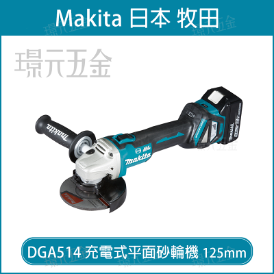 研磨機 砂輪 電動工具 五金工具 廚房與生活雜貨 Rakuten樂天市場 研磨機 砂輪 電動工具 五金工具 廚房與生活雜貨 Rakuten樂天市場