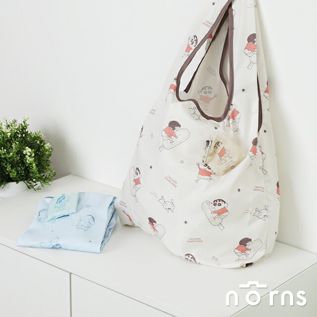 蠟筆小新FlexBag超輕量購物袋-Norns 附登山扣可吊掛 可肩背大容量環保袋