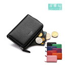 【喜番屋】日韓版真皮山羊皮柔軟親膚男女通用迷你拉鍊方塊皮夾皮包錢夾零錢包南夾女夾男包女包精品禮物LH278
