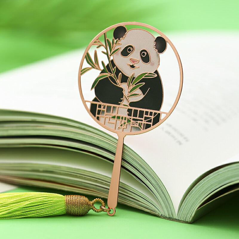 可愛黃銅金屬熊貓吊墜書簽 復古典中國風創意簡約文藝流蘇精美送老師學生禮物刻字紀念品商務小禮品定製logo