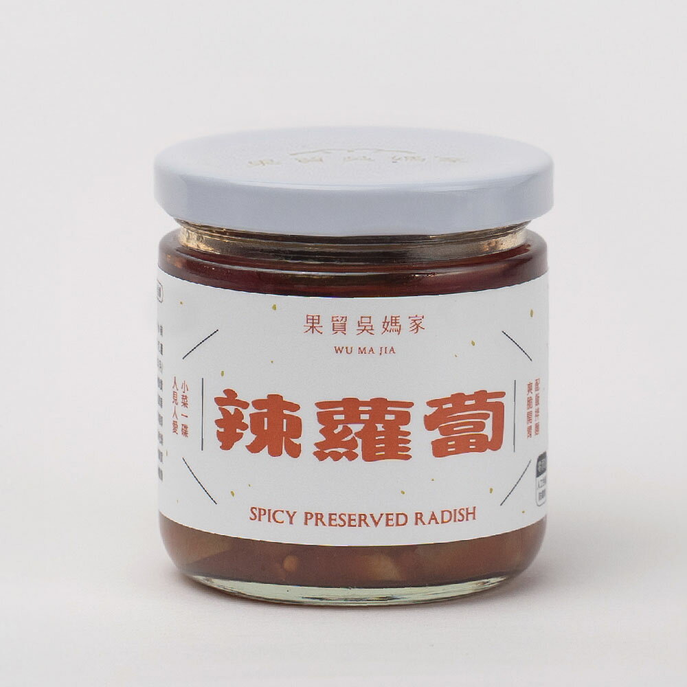 【果貿吳媽家】辣蘿蔔 180g/罐 1
