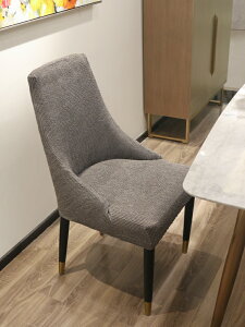 椅套 歐式彈力弧形餐椅椅子套罩高檔家用一體北歐連體通用萬能椅套座套『XY12937』