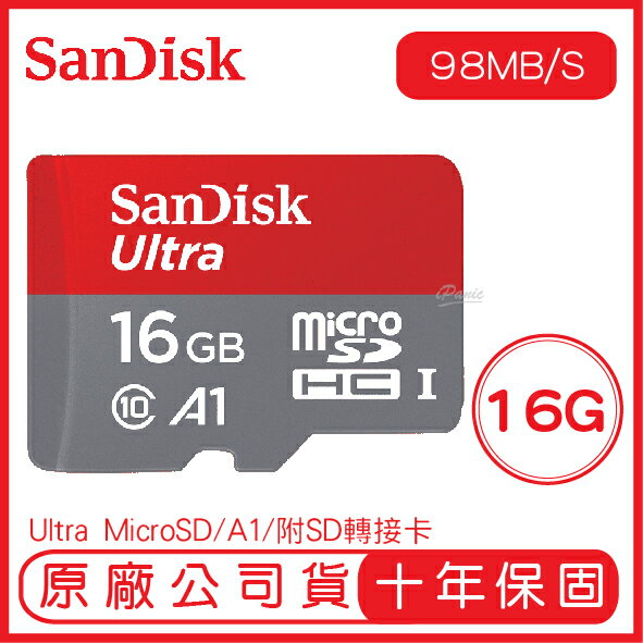 SANDISK 16G ULTRA microSD 98MB/S UHS-I C10 A1 記憶卡 16GB 紅灰