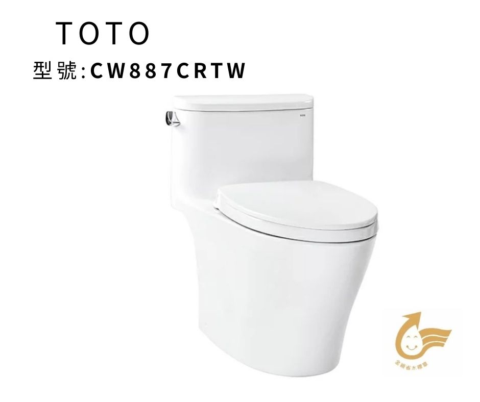 【TOTO東陶】龍捲噴射式 單體式馬桶-便座可選配(CW887CRTW)【領券滿額再折千9/30止】
