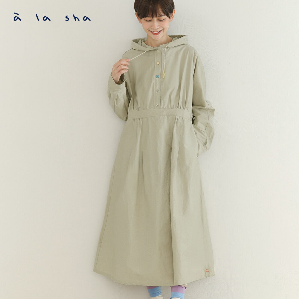 a la sha開釦雙色帽繩連帽洋裝