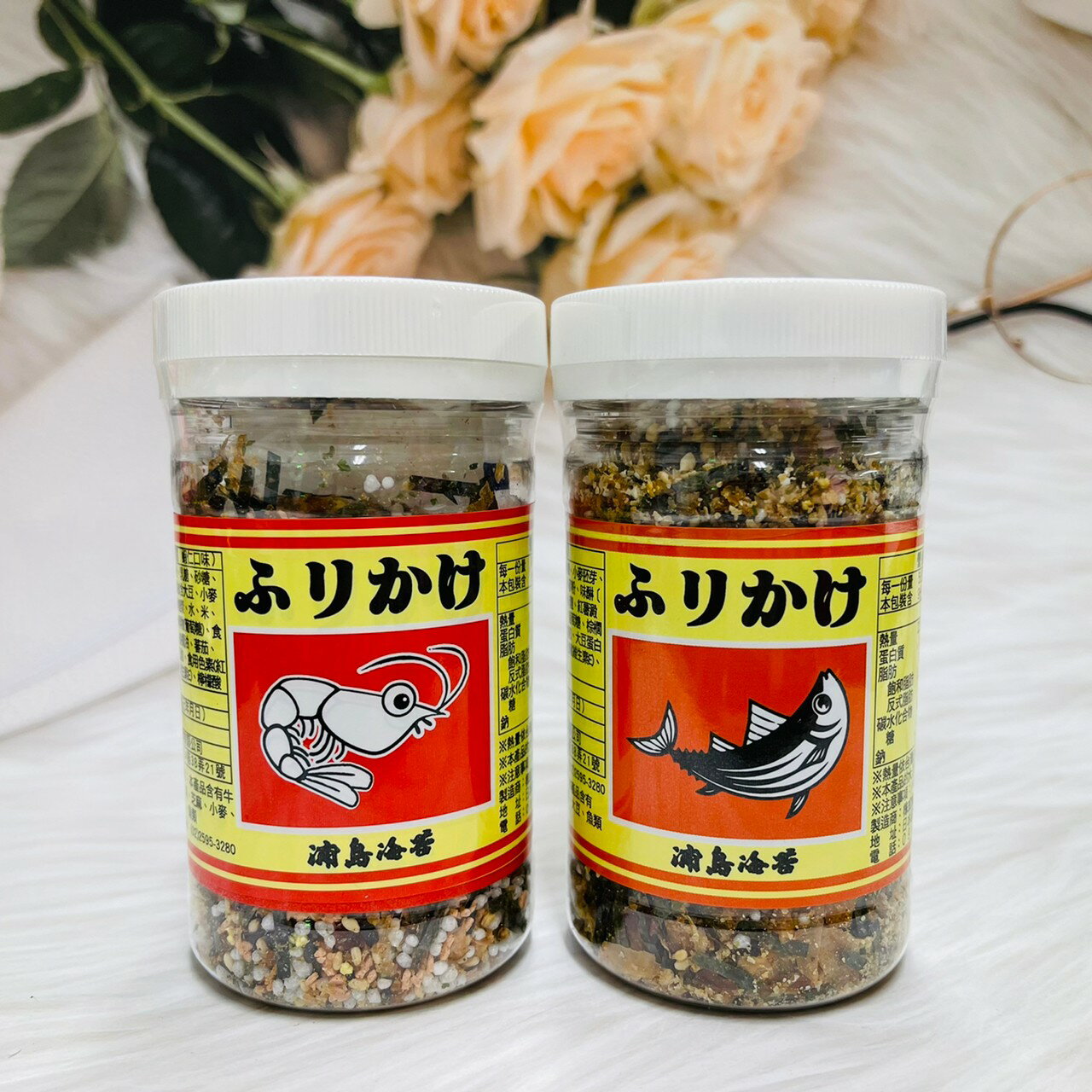 日本 伯客露 海水 浦島海苔 飯友 海苔飯友 香鬆 蝦風味/鰹魚風味 45g｜全店$199免運