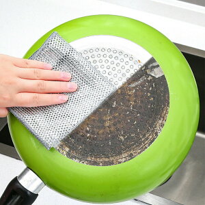 ✨台灣現貨📦 銀絲雙面清潔布 洗碗巾 抹布 取代鋼絲球 #丹丹悅生活