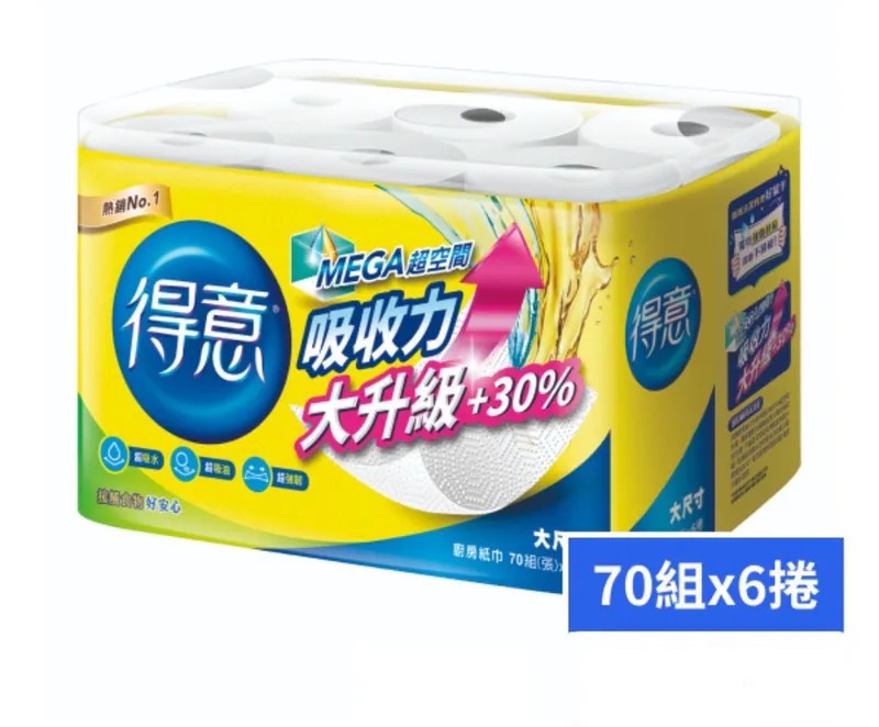 【得意】廚房紙巾70張*6捲/袋