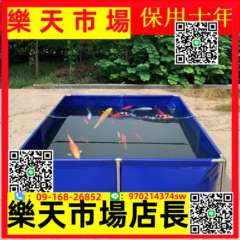 （高品質）養殖水箱帆布魚池加厚帶支架刀刮布水池戶外組裝簡易塑膠養魚池