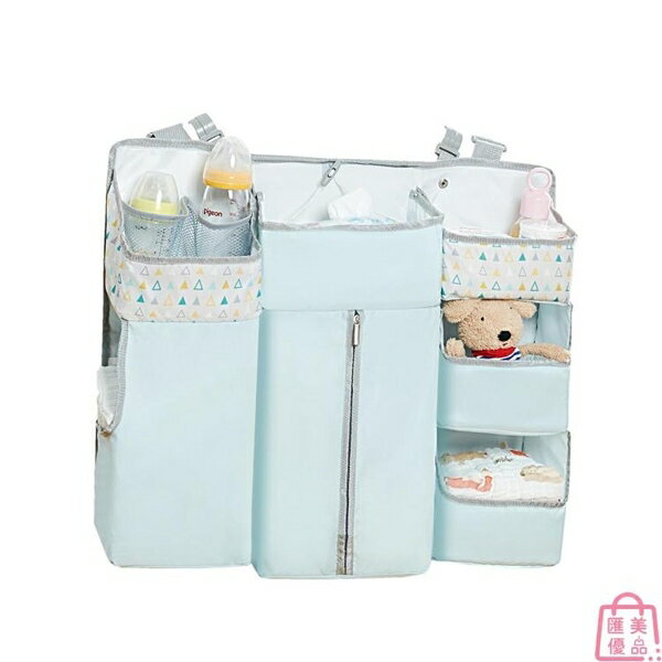 嬰兒床掛袋床頭收納袋多功能尿布收納床邊嬰兒整理袋【聚寶屋】