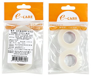 【醫康生活家】E-CARE 醫康透氣醫療膠帶(低過敏) (長度：920cm) 0.5吋2入