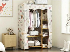 衣櫥衣櫃簡易布衣櫃新款簡約現代雙單人組裝掛家用實木 【限時特惠】 LX