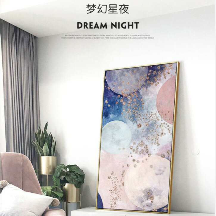 北歐風格玄關裝飾畫 現代客廳豎版過道水彩抽象掛畫 小清新意境壁畫