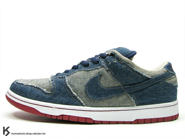 reese forbes denim low
