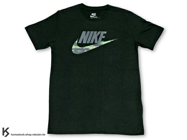 nike air tiger shirt