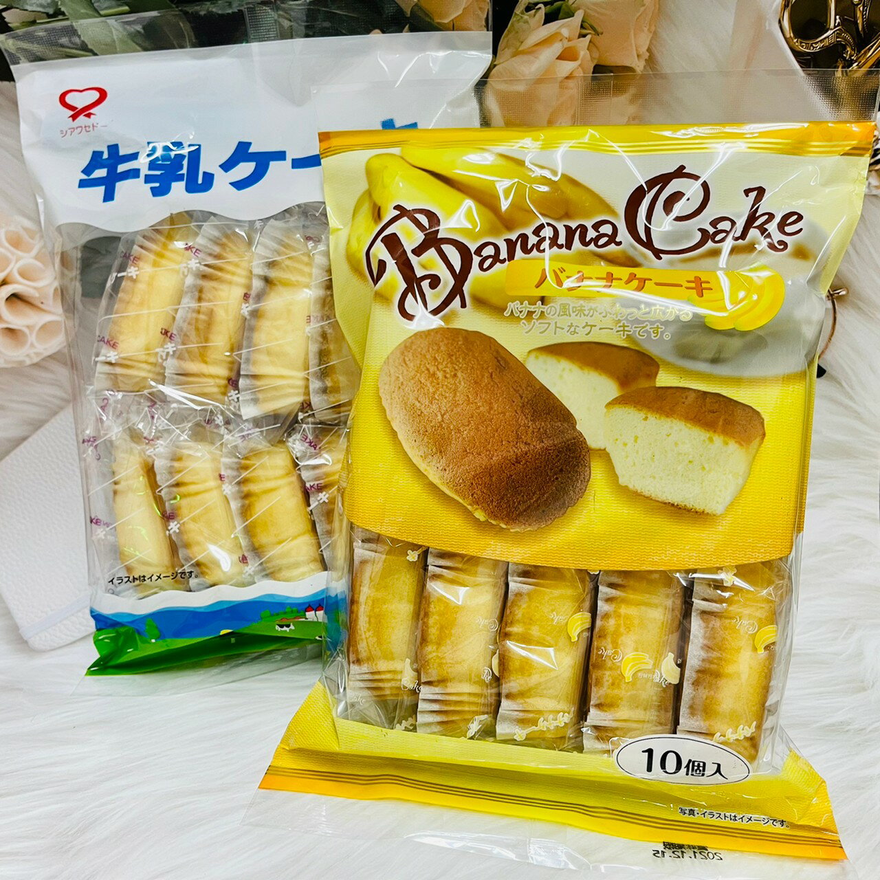 日本 幸福堂 牛乳蛋糕/香蕉蛋糕/優格風味蛋糕/紅茶蛋糕 180g 10個入｜全店$199免運